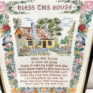 Bless This House Poem Cross Stitch Framed Sampler 19x15 VINTAGE 1975